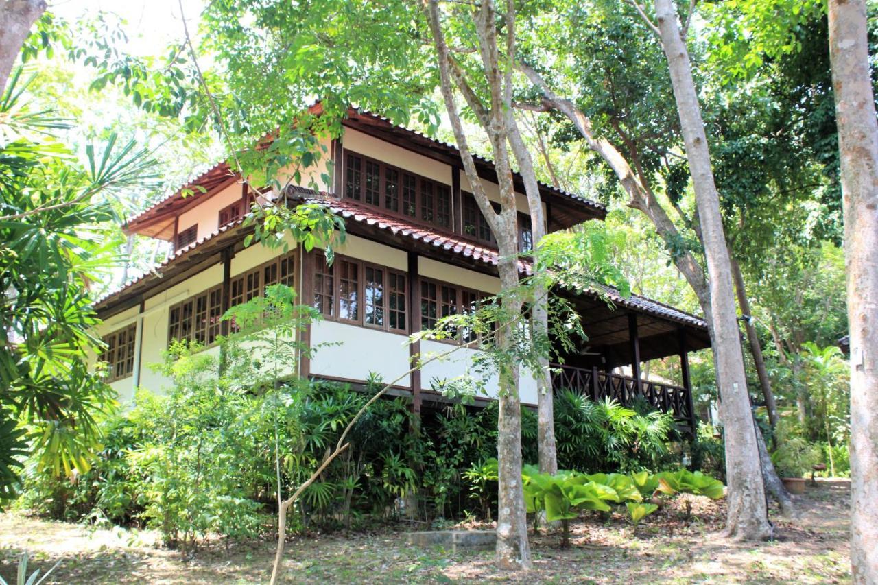 Nongsa Village Bagian luar foto